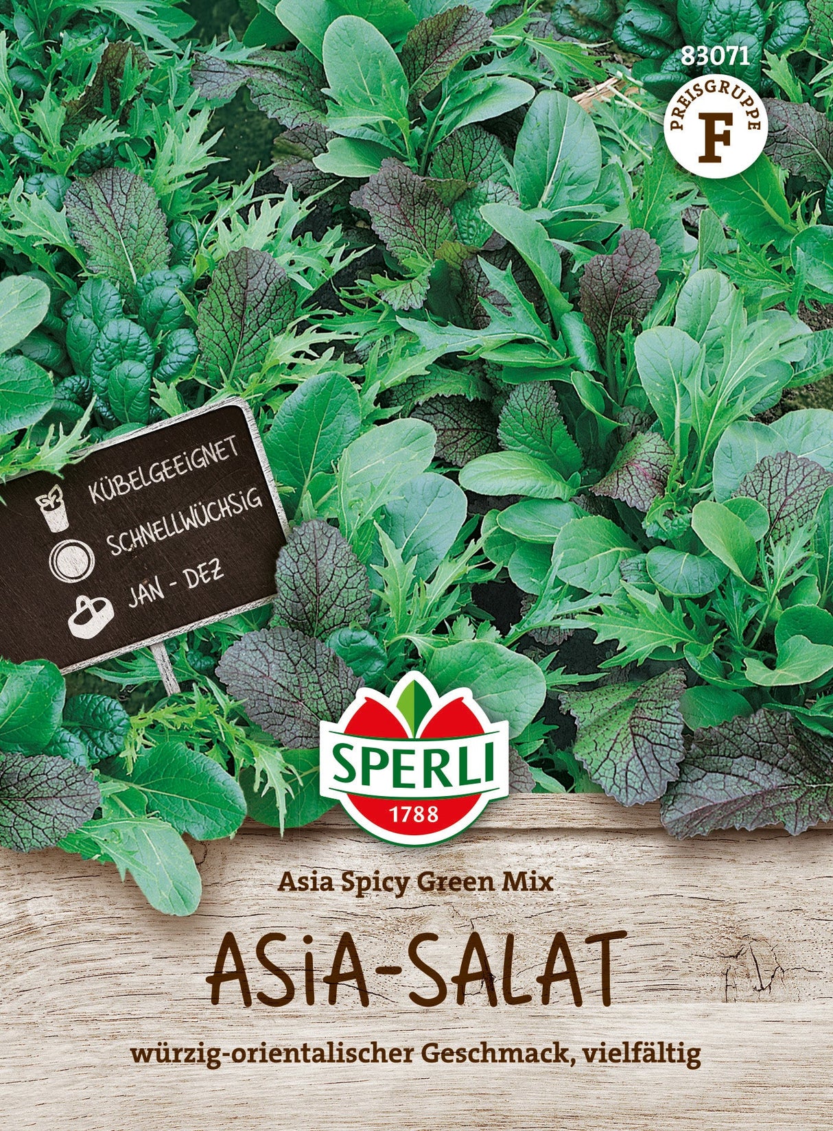 SPERLI Asia-Salat Asia Spicy Green Mix (Mizuna, Green Boy, Tatsoi, Mustard Red Giant)