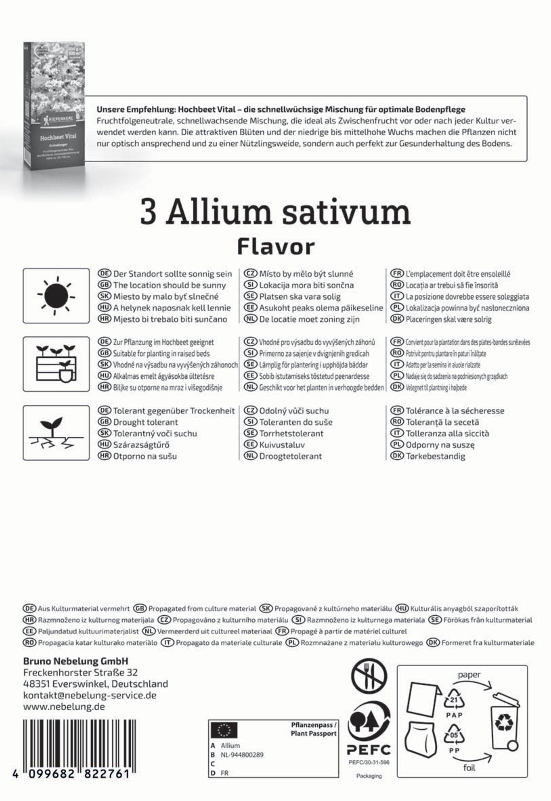 Kiepenkerl Knoblauch Flavor 3 Stück