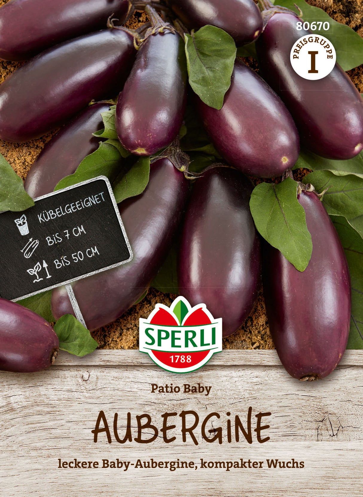 SPERLI Aubergine Patio Baby