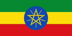  አምሃርኛ