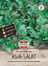 SPERLI Asia-Salat Asia Spicy Green Mix (Mizuna, Green Boy, Tatsoi, Mustard Red Giant)