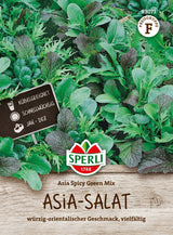 SPERLI Asia-Salat Asia Spicy Green Mix (Mizuna, Green Boy, Tatsoi, Mustard Red Giant)