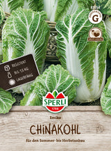 SPERLI Kohl Emiko