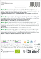 Sativa Asiasalat Purple Mizuna