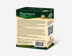 Quedlinburger Blumenmischung Blumenteppich Faltschachtel
