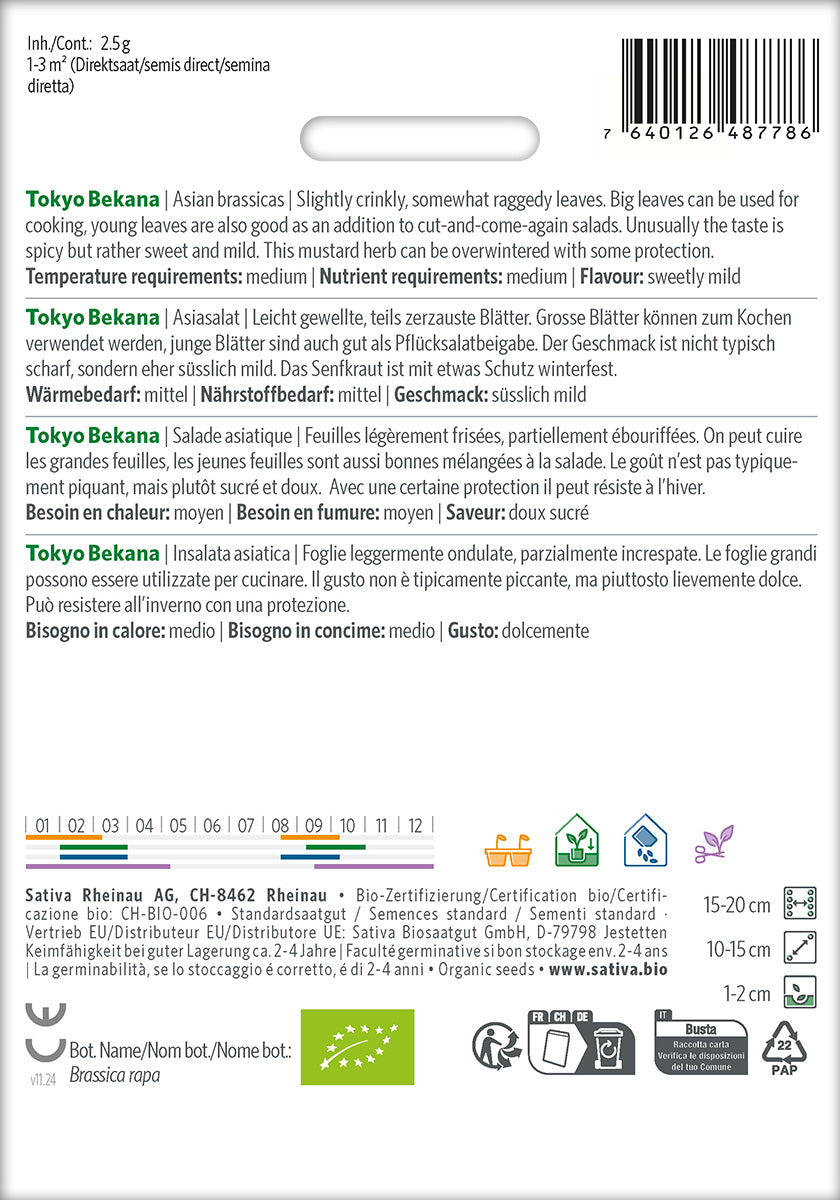 Sativa Asiasalat Tokyo Bekana