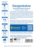 Kiepenkerl Stangenbohnen Bunte Neckarbohnen Mischung