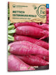 Samen Maier BIO Rettich Ostergruß rosa 2